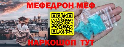винт Коммунар