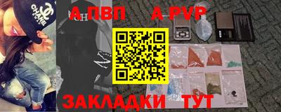 ГАЛЛЮЦИНОГЕННЫЕ ГРИБЫ Комсомольск-на-Амуре