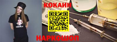 винт Коммунар