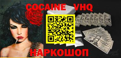 амф Конаково