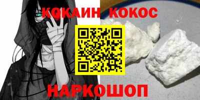 винт Коммунар