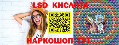 винт Коммунар