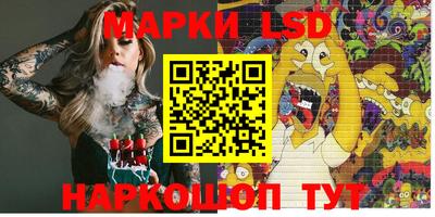 винт Коммунар