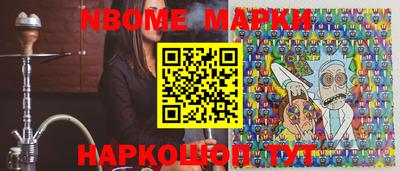 амф Конаково