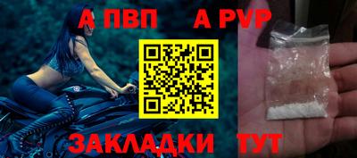 винт Коммунар
