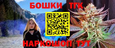 амф Конаково