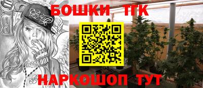 амф Конаково