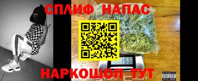 винт Коммунар