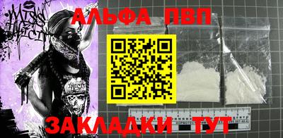 винт Коммунар
