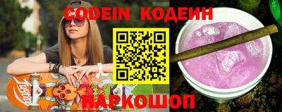 амф Конаково