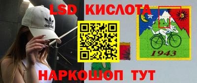 винт Коммунар