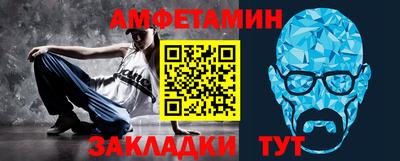 винт Коммунар