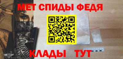винт Коммунар
