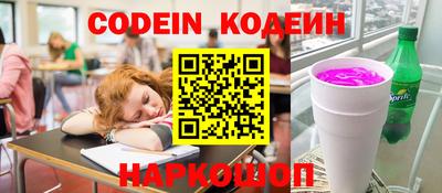 амф Конаково