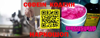 винт Коммунар