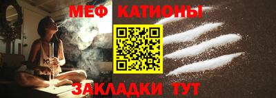 ГАЛЛЮЦИНОГЕННЫЕ ГРИБЫ Комсомольск-на-Амуре