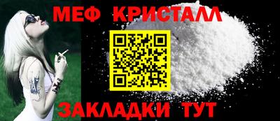 амф Конаково