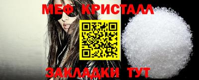амф Конаково