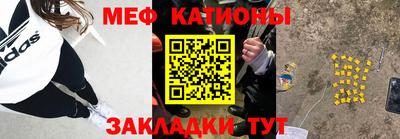 ГАЛЛЮЦИНОГЕННЫЕ ГРИБЫ Комсомольск-на-Амуре