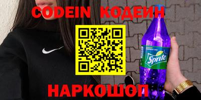 амф Конаково