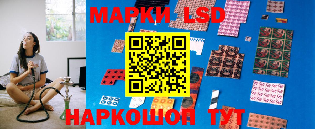 Ишимбай  Гашиш  Cocaine  Вход с VPN  ГАШ  Кокаин  Мефедрон   Конопля  ТГК 